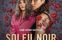 暗阳之下MP4格式