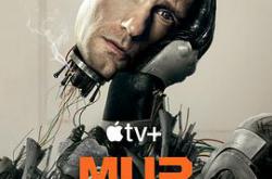 杀戮人机MP4格式