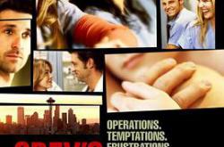 实习医生格蕾 第一季MP4格式