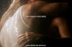 名校风暴第六季MP4格式