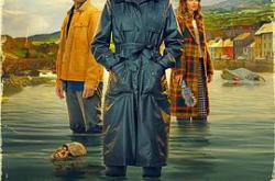 锥镇物语MP4格式