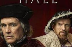 狼厅：镜与光MP4格式