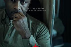 劫机七小时MP4格式