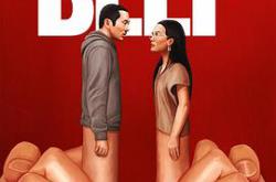 怒呛人生MP4格式