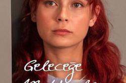 来自过去的信MP4格式