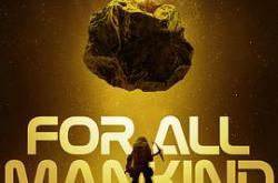 为全人类第四季MP4格式