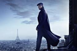 亚森·罗宾第二季MP4格式