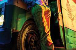 白粉飞第二季MP4格式