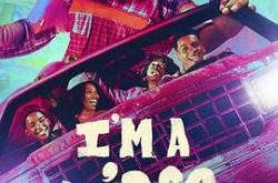 我是处女座2023MP4格式