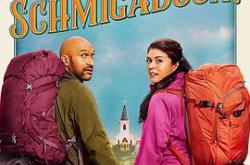 音乐魔法镇！第一季MP4格式