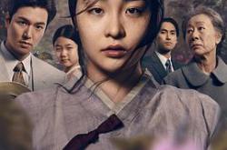 弹子球游戏 第一季MP4格式