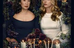 杀死伊芙第四季MP4格式