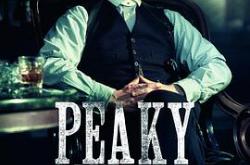 浴血黑帮 第二季MP4格式