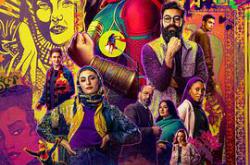 惊奇少女MP4格式