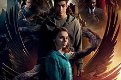 黑暗物质三部曲第二季MP4格式