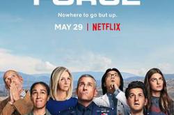 太空部队第一季MP4格式