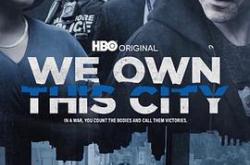 城市的主宰MP4格式