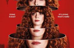 轮回派对第一季MP4格式