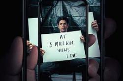 致命点击MP4格式