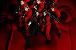 纸钞屋 第五季MP4格式