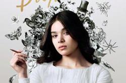 狄金森第一季MP4格式