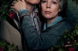 园艺杀手MP4格式