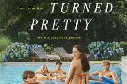 我变美的那夏天第三季MP4格式