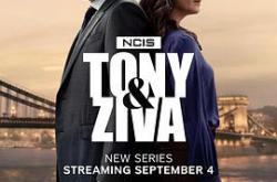 海军罪案调查处：欧洲喋血篇MP4格式