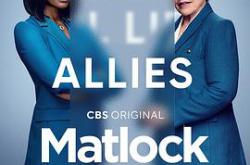 老练律师第二季MP4格式