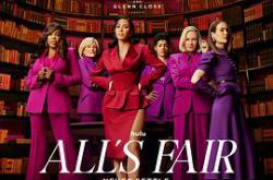 诉讼女王MP4格式