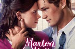 贵族高中：我们之间的鸿沟第二季MP4格式