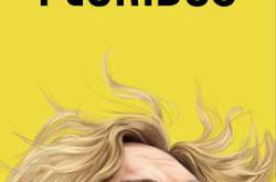 同乐者第一季MP4格式