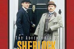 福尔摩斯探案集第一季MP4格式