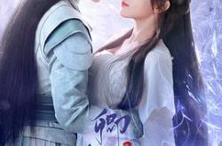 卿卿我心MP4格式