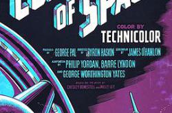 征服太空1955MP4格式