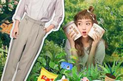 嘿！你大事很妙MP4格式