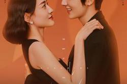 变成你的那一天MP4格式