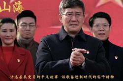 经山历海MP4格式