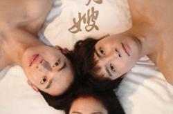 我的男月嫂第二季MP4格式