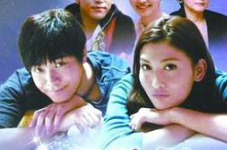 甜蜜计划MP4格式