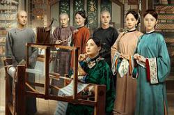 当家主母MP4格式