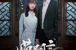 喵不可言MP4格式