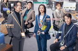 最酷的世界MP4格式