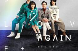 循环初恋MP4格式