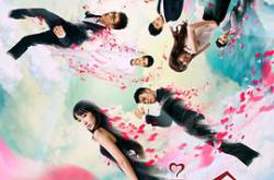 爱情公寓第四季MP4格式