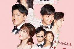 爱情公寓第五季MP4格式