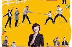 最美的乡村MP4格式