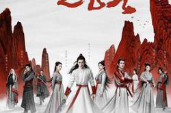 天醒之路MP4格式