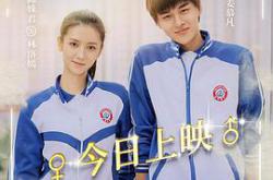 一根木头第二季MP4格式