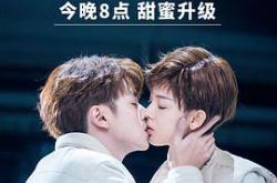 穿盔甲的少女MP4格式